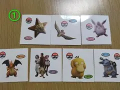 1.ポケモンパンシール 7枚