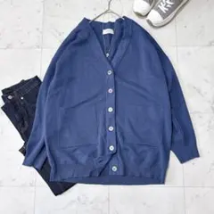 美品 スローブイエナ ゆったり ウォッシャブルミラノリブカーディガン ネイビー