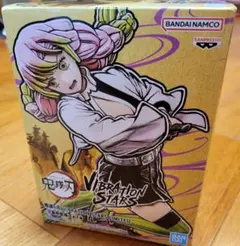 甘露寺蜜璃フィギュア
  ナムコ限定  フィギュア
  ・甘露寺蜜璃