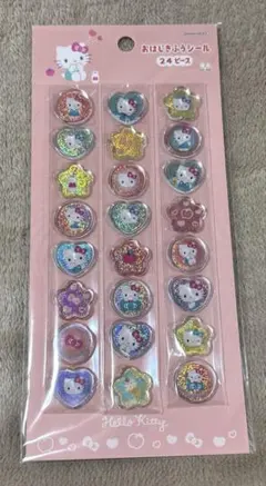 おはじきふうシール ハローキティ