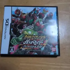 y*m様 仮面ライダーバトル ガンバライド カードバトル大戦