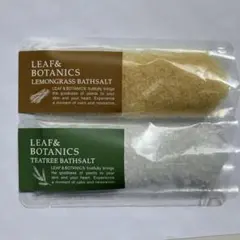 LEAF & BOTANICS バスソルト 40g×2のサムネイル