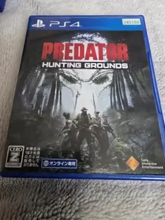 PS4ソフト プレデターハンティンググラウンド
