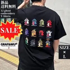 新品⭐️正規品・GRAF&WU・グラフアンドウー・ゴースト12刺繍Tシャツ Lのサムネイル