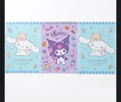 Item thumbnail for item af2ab430-4c21-4adf-9963-31280b12a7bd