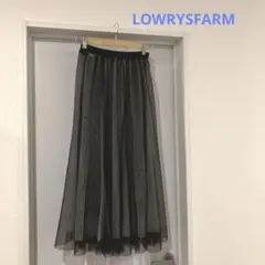 LOWRYSFARM チュール ロングスカート リバーシブル ブラック ホワイト