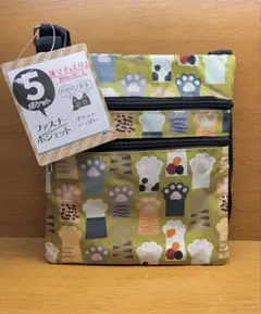 Item thumbnail for item b1da1c3a-39bb-4f65-9224-970eae1acb65