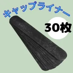 Item thumbnail for item 2cd97051-8f5d-46b7-8255-cdfa2bc3306a