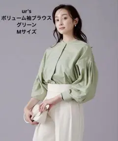 春ジャケット☆トゥモローランド、ドゥーズィエムクラス、ルシェル