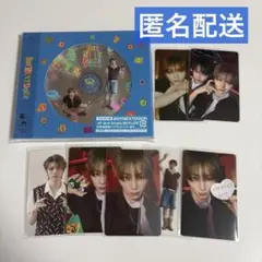 BOYNEXTDOOR 『BOYLIFE』　テサン　まとめ売り