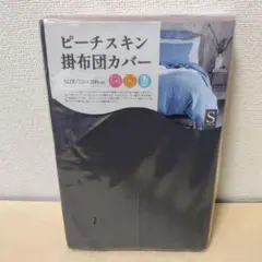 Item thumbnail for item 05f6dbfe-5cb7-4c76-9dc6-83b25bb82276