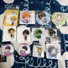 佐々木と宮野 グッズまとめ 12点セット