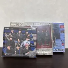 Snow Man 音故知新 3形態 特典2セット付き 開封済