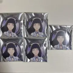 2025年最新】NARUTO ヒナタ 缶バッジの人気アイテム - メルカリ