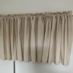 ミラーカフェカーテン