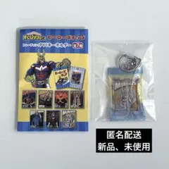 【匿名配送】僕のヒーローアカデミア ミルコ ヒーローズチップスキーホルダー
