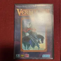 Item thumbnail for item bf943887-6d91-448a-a487-09819e4776bf