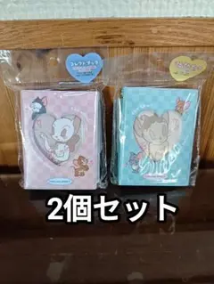 【最終値下げ／新品未開封】トムとジェリー　コレクトブック　シール帳　2個セット