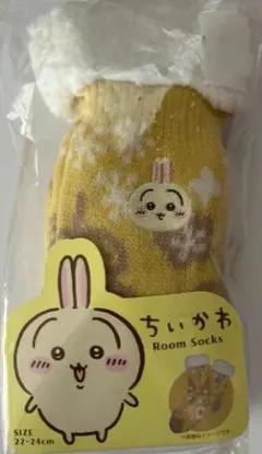 ちいかわ ルームソックス