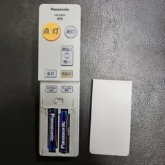 Panasonic HK9494 照明用リモコン