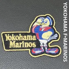 横浜F•MARINOS 90’sワッペン マリノスくん、"F"なしマリノス