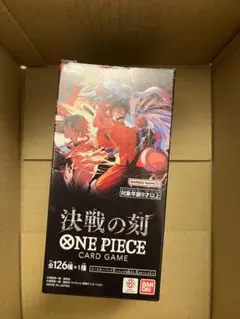 ワンピースカード 決戦の刻box テープあり - メルカリ