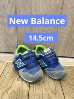 New Balance 996 キッズシューズ