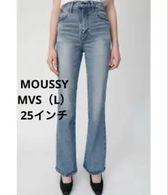 moussy MVS flare 25インチ（ロングサイズ）