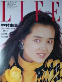 Item thumbnail for item cfdc50c9-6ae8-4462-9403-663b89c19c8a