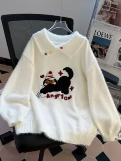 Item thumbnail for item 7449eaa1-d783-4bd3-bfca-916efcccf9bd