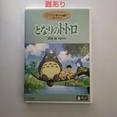 Item thumbnail for item b578b05b-3bbb-43b5-938f-e66fa38d6c3d