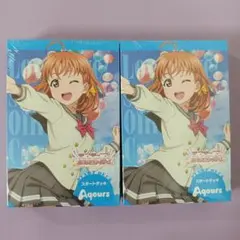 ラブカ スタートデッキ Liella! 新品未開封 - メルカリ
