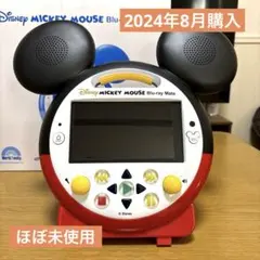 2025年最新】ミッキーメイト入れの人気アイテム - メルカリ