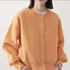 Item thumbnail for item 06355365-5c5a-4e48-a50c-3b25b31d5c11