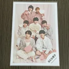 なにわ男子 集合② 公式写真 White Day 2022 グリフォ ラスト1点