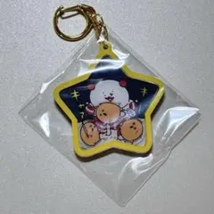 Item thumbnail for item 85662560-d3c0-4747-af43-7d10ddeb6f0e