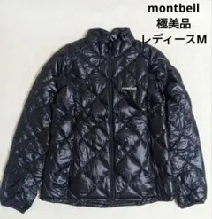 極美品　モンベル montbell スペリオダウンジャケット 黒　ブラック Mのサムネイル