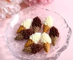 ミニチュア アイスクリーム デコレーションパーツ 10個セット ドールハウス