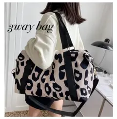 877 ボストンバッグ ショルダーバッグ トラベル ヒョウ柄 黒 旅行 高見え