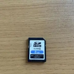 Item thumbnail for item be46b10b-5a27-428a-bbca-0a3f8baad4af