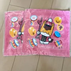 ぐんまちゃんタオル　非売品　2枚セット
