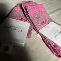 Item thumbnail for item ccbc92e6-1ee5-40a4-874b-42e0ad4b6299