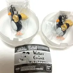 ウォレスとグルミット めじるしアクセサリー