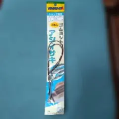 Item thumbnail for item 2382553f-85af-439c-961b-2d95521534cd