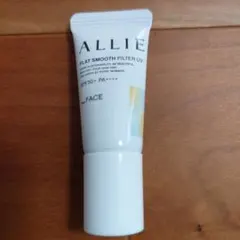 ALLIE クロノビューティ フラットスムースフィルターUV 5gのサムネイル
