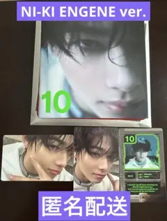 ニキENHYPEN DESIRE:UNLEASH ENGENE ver.