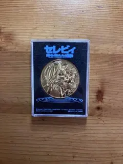 メリーズ様 リクエスト 2点 まとめ商品