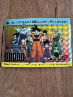 Item thumbnail for item d4360378-515d-4545-bc5f-10a51bb4232f