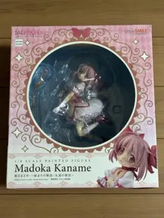 引退 魔法少女まどか☆マギカ 鹿目まどか 始まりの物語/永遠の物語
