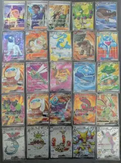ポケモンカード まとめ売り SR35枚 MA1枚 - メルカリ